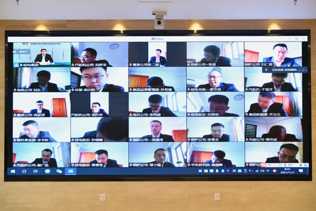 腾博会官网·专业效劳,诚信为本