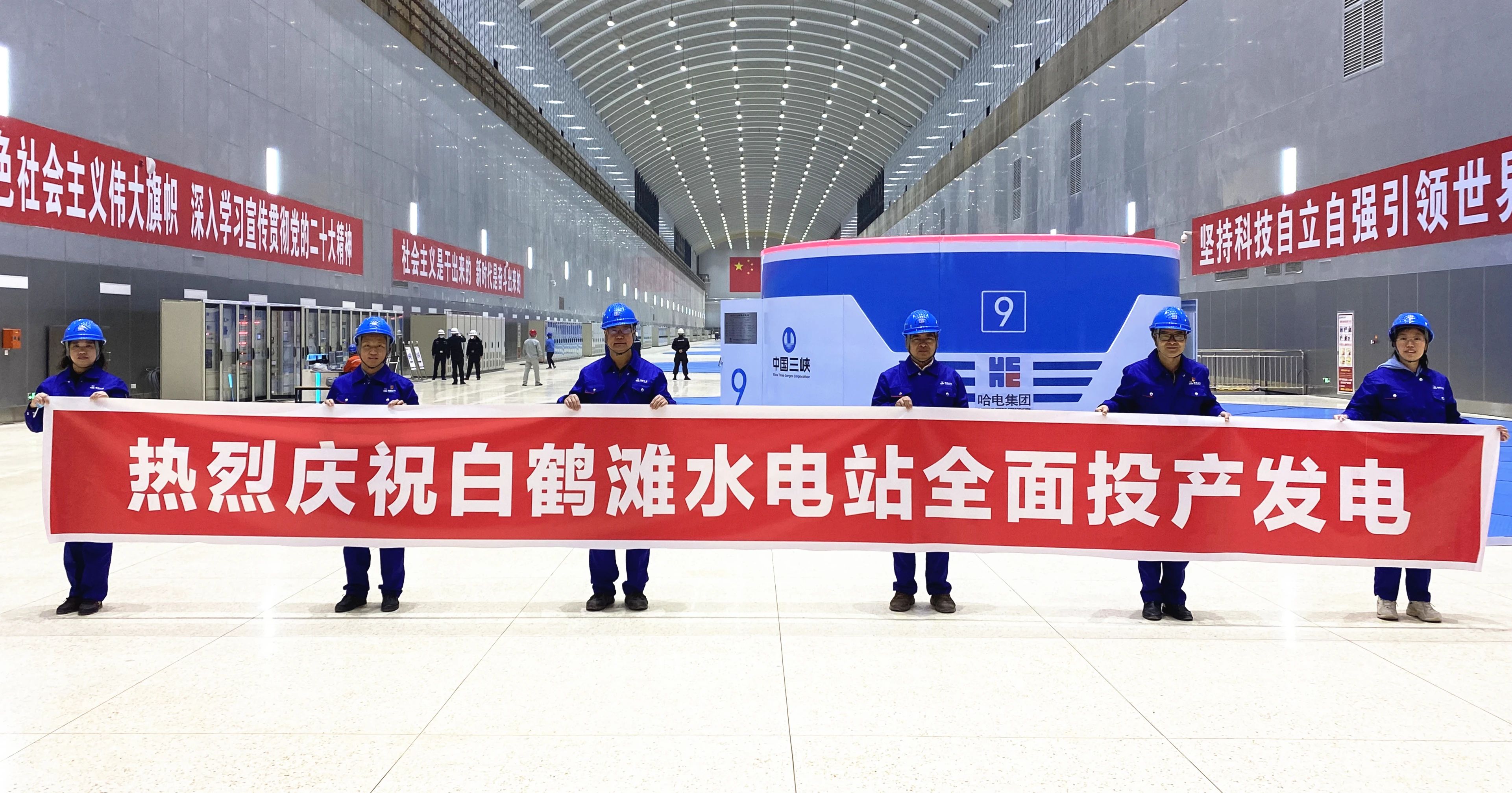 腾博会官网·专业效劳,诚信为本