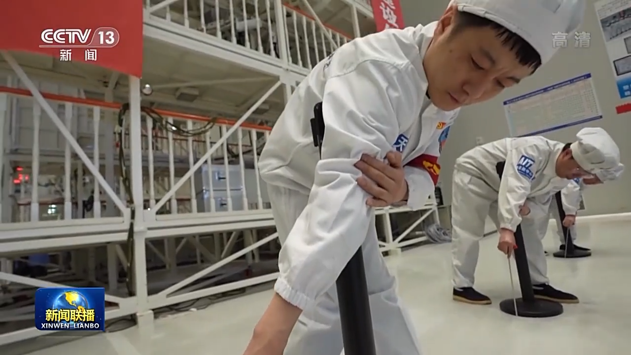 腾博会官网·专业效劳,诚信为本