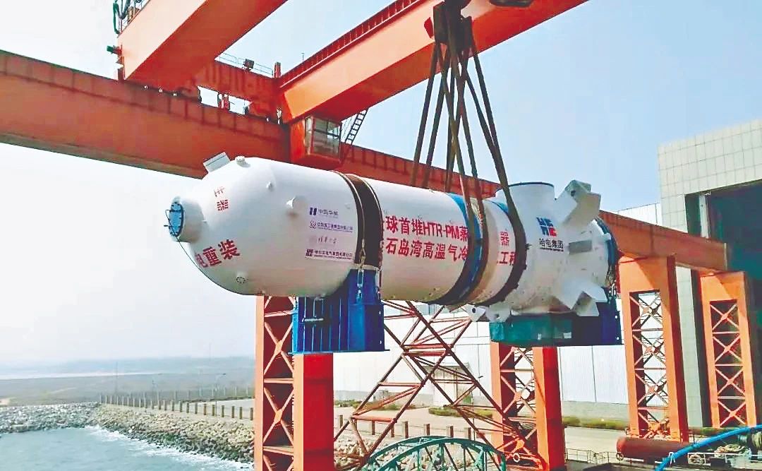 腾博会官网·专业效劳,诚信为本