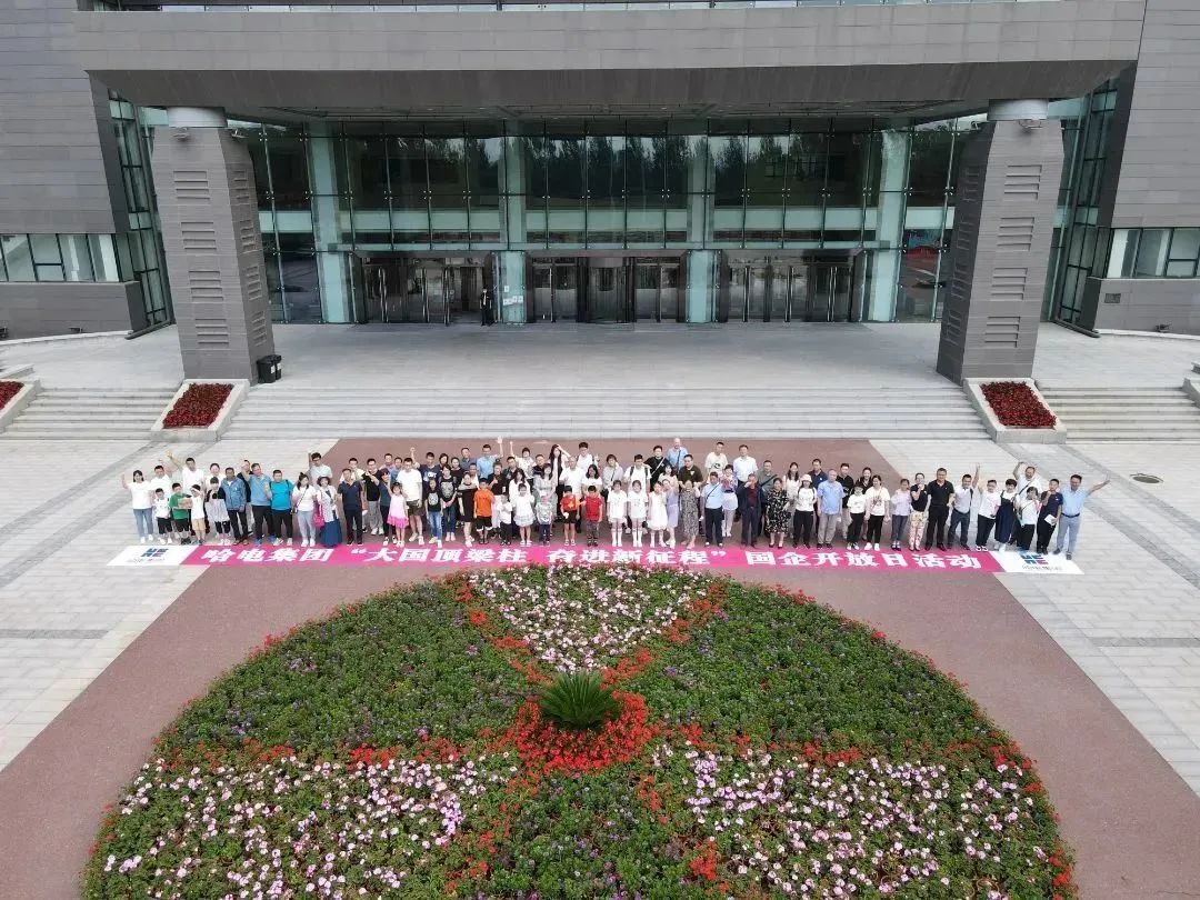 腾博会官网·专业效劳,诚信为本