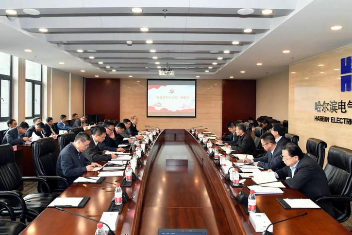 腾博会官网·专业效劳,诚信为本