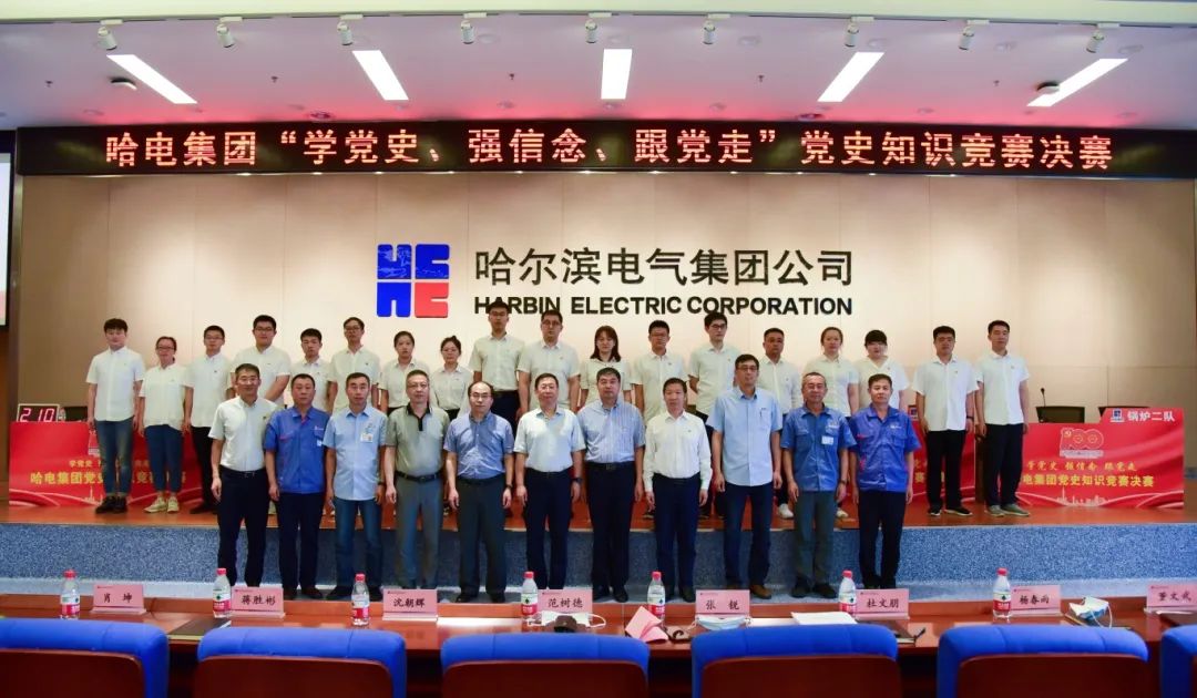 腾博会官网·专业效劳,诚信为本