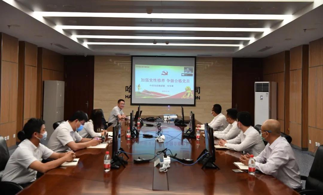 腾博会官网·专业效劳,诚信为本