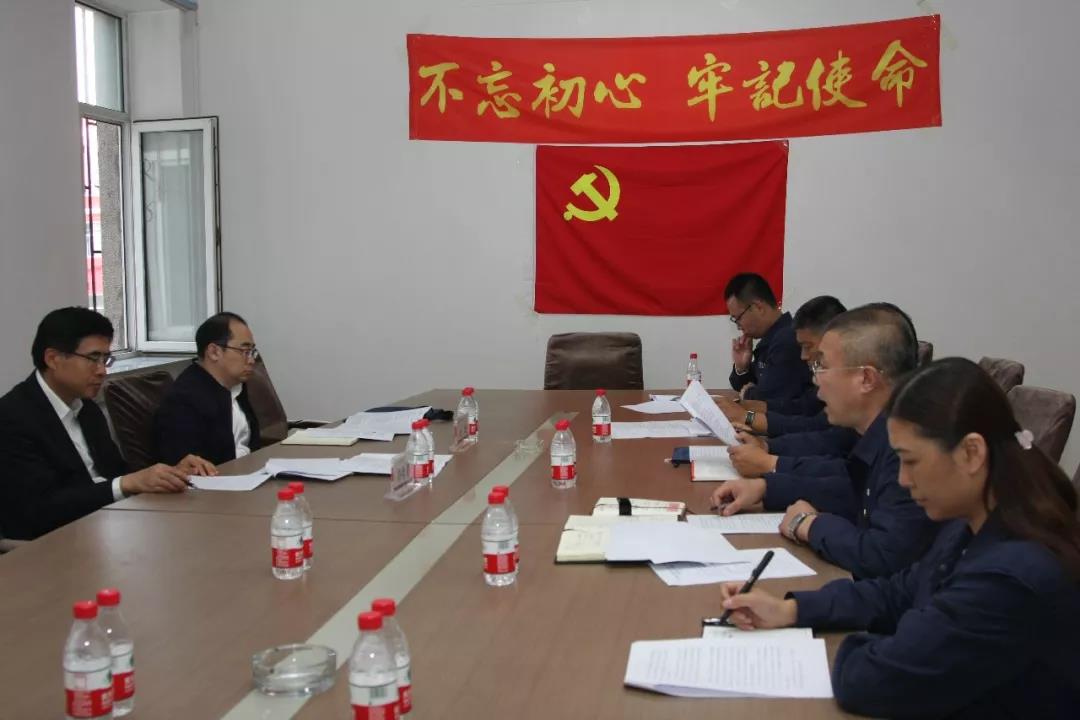 腾博会官网·专业效劳,诚信为本