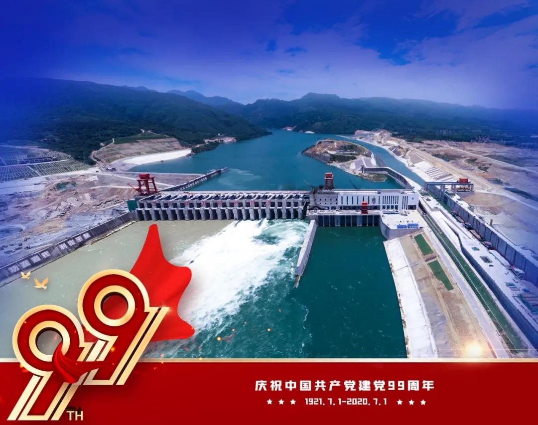 腾博会官网·专业效劳,诚信为本