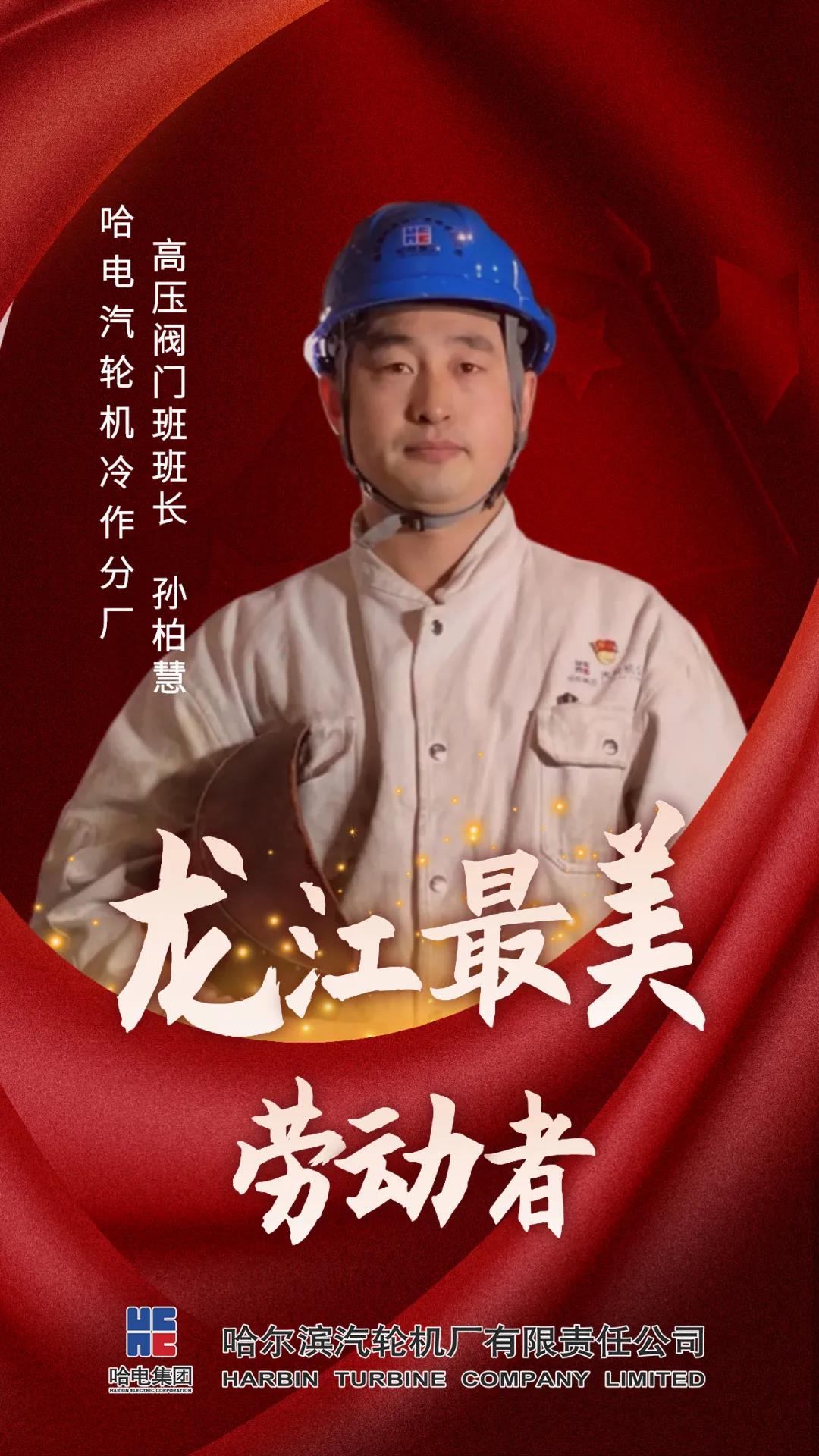 腾博会官网·专业效劳,诚信为本