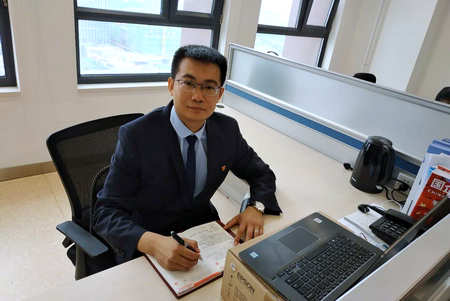 腾博会官网·专业效劳,诚信为本