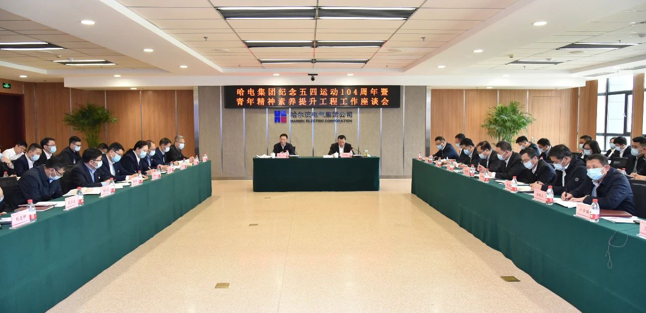 腾博会官网·专业效劳,诚信为本