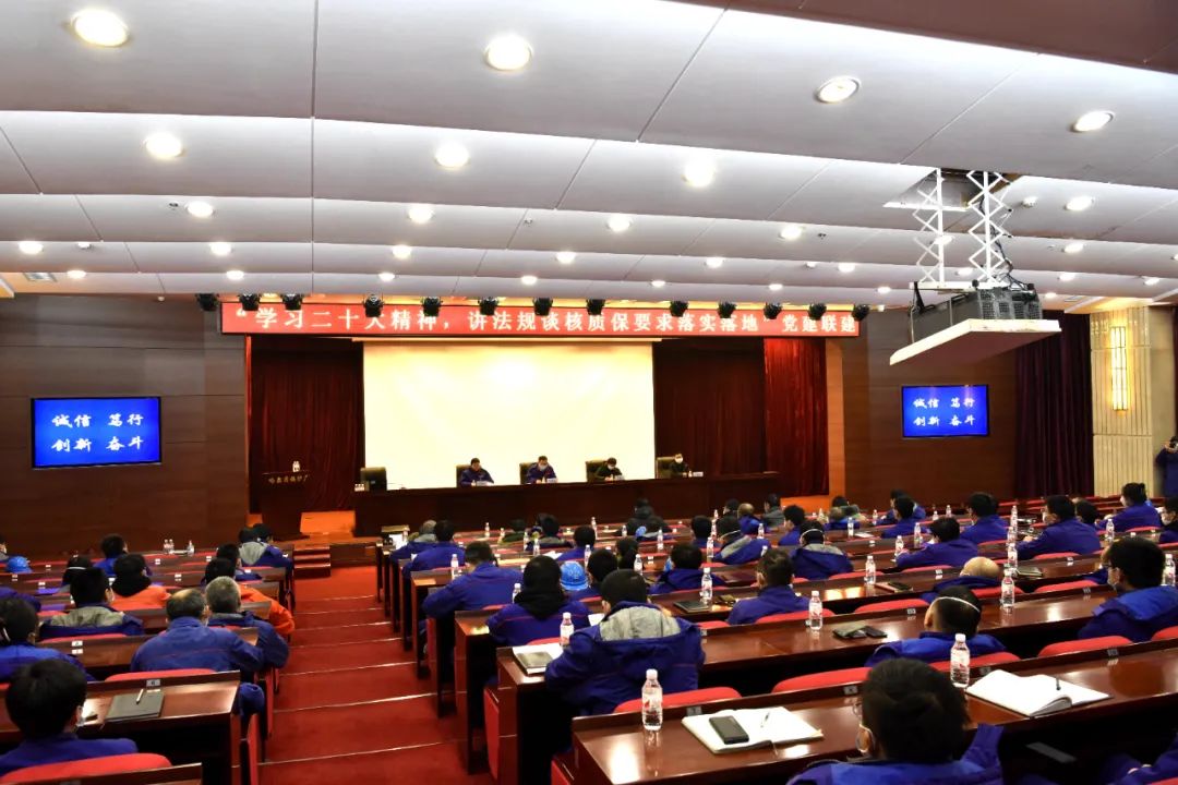 腾博会官网·专业效劳,诚信为本