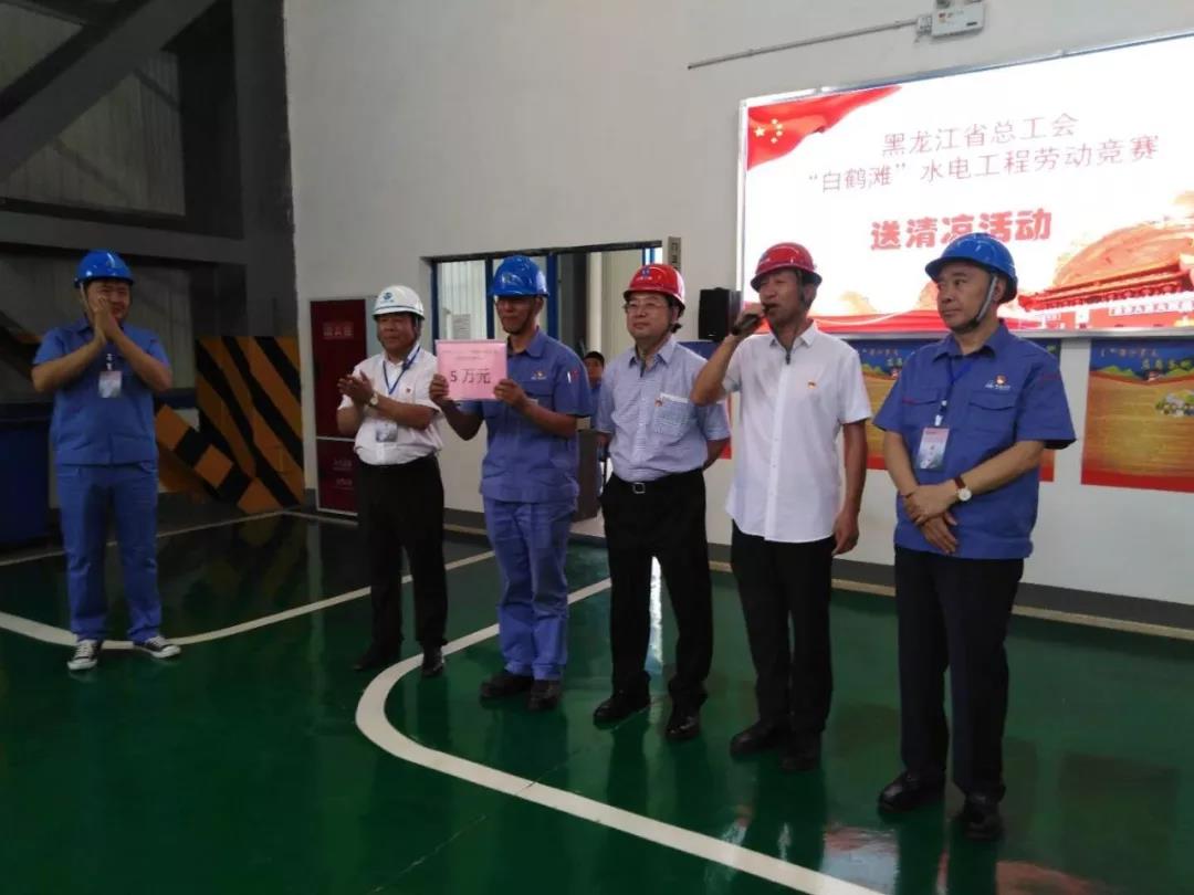 腾博会官网·专业效劳,诚信为本