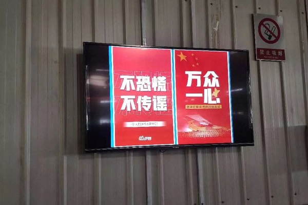 腾博会官网·专业效劳,诚信为本