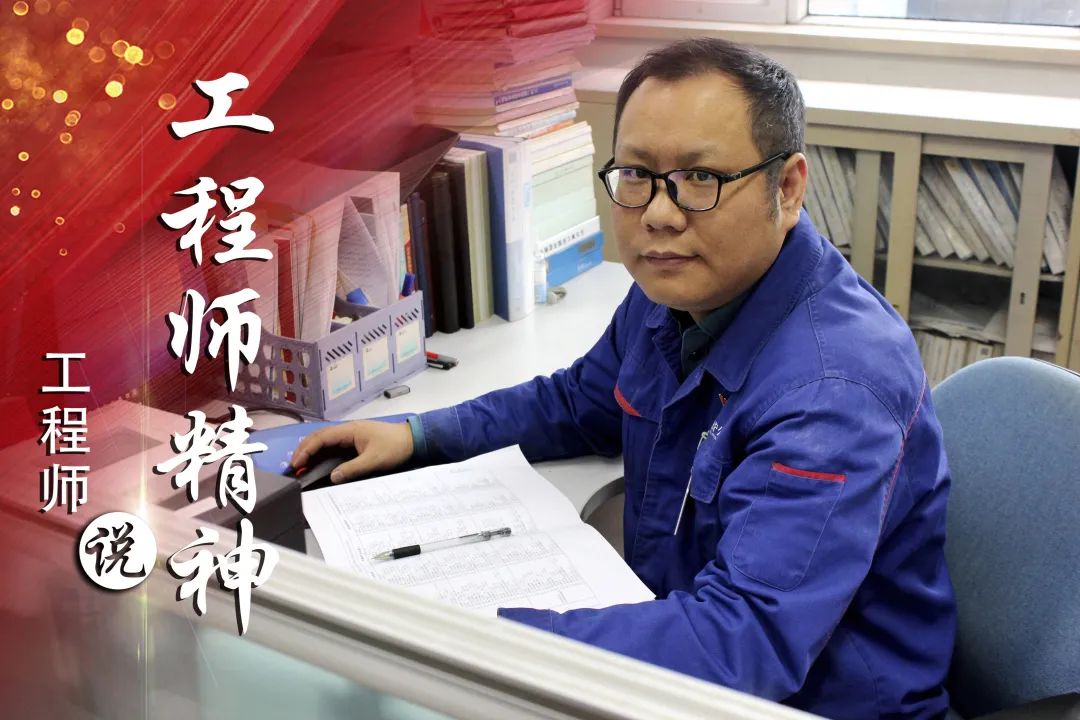 腾博会官网·专业效劳,诚信为本