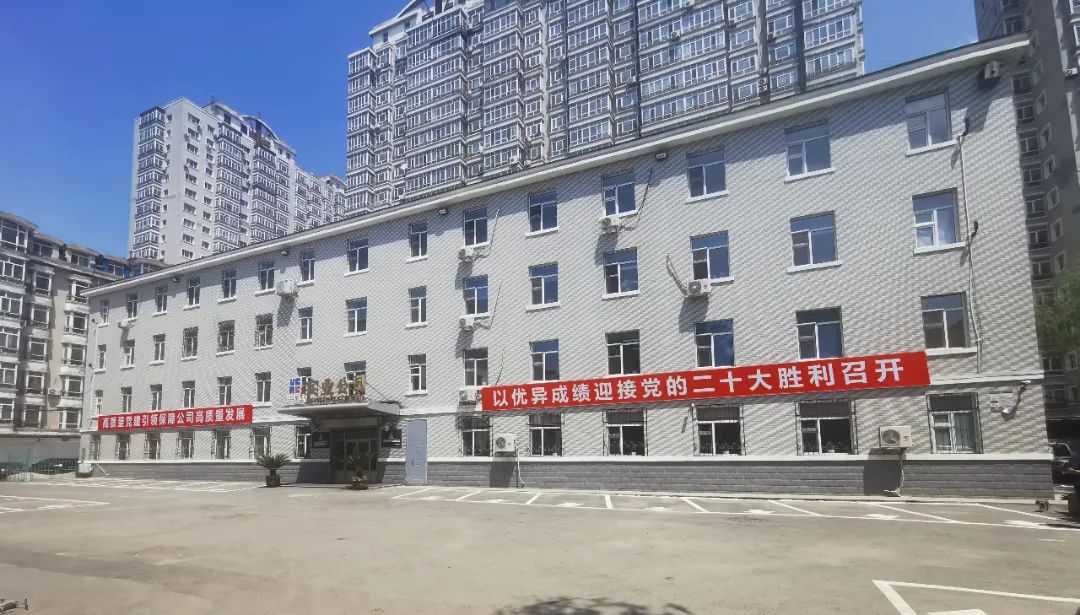 腾博会官网·专业效劳,诚信为本