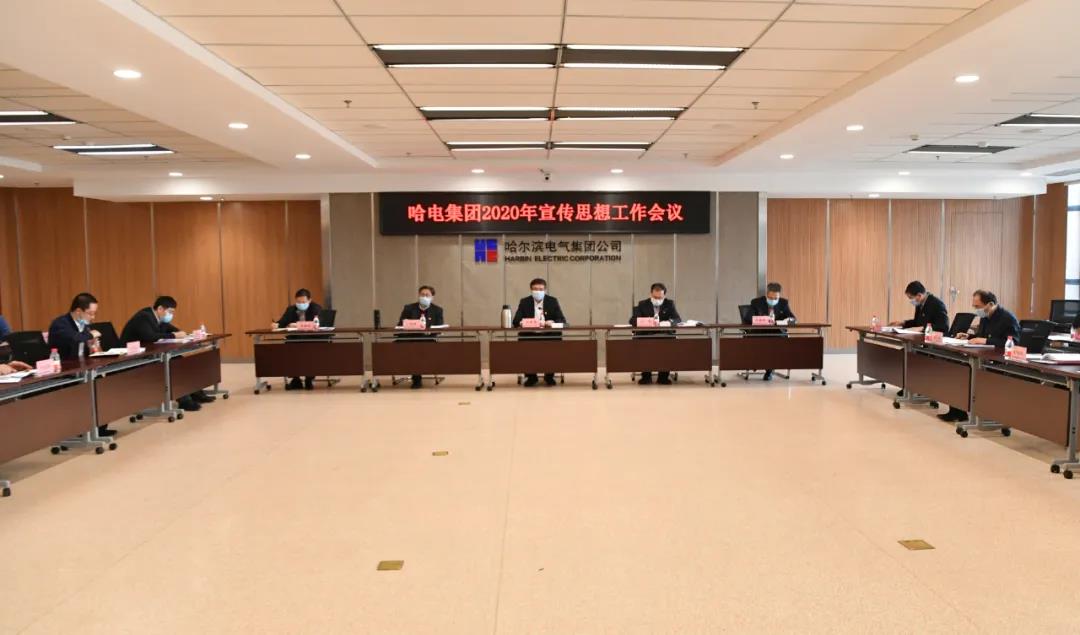 腾博会官网·专业效劳,诚信为本