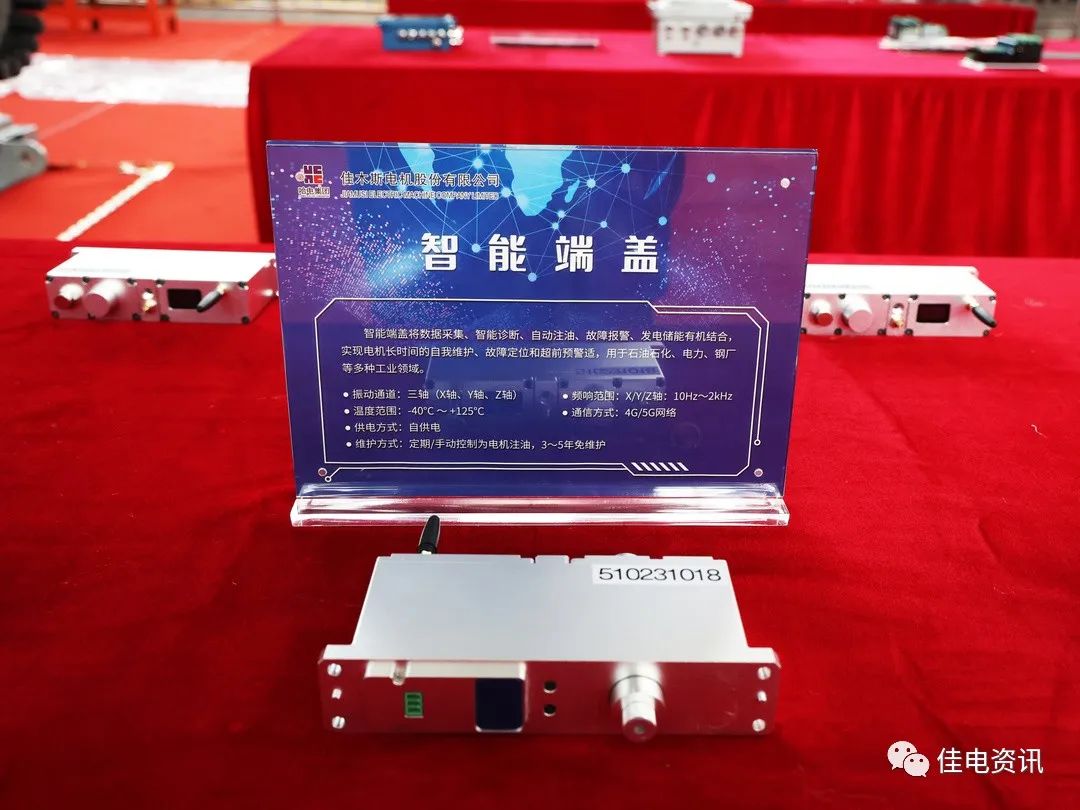 腾博会官网·专业效劳,诚信为本