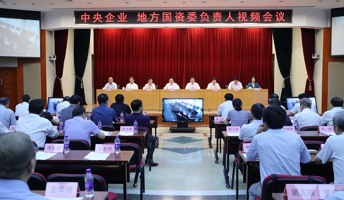 腾博会官网·专业效劳,诚信为本