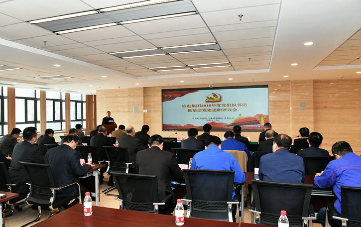 腾博会官网·专业效劳,诚信为本