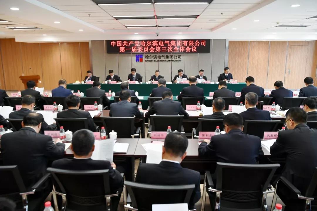 腾博会官网·专业效劳,诚信为本