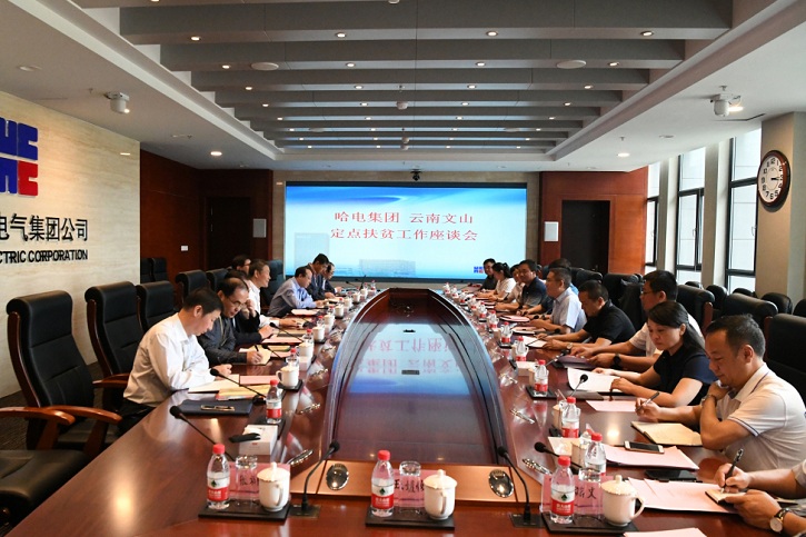 腾博会官网·专业效劳,诚信为本