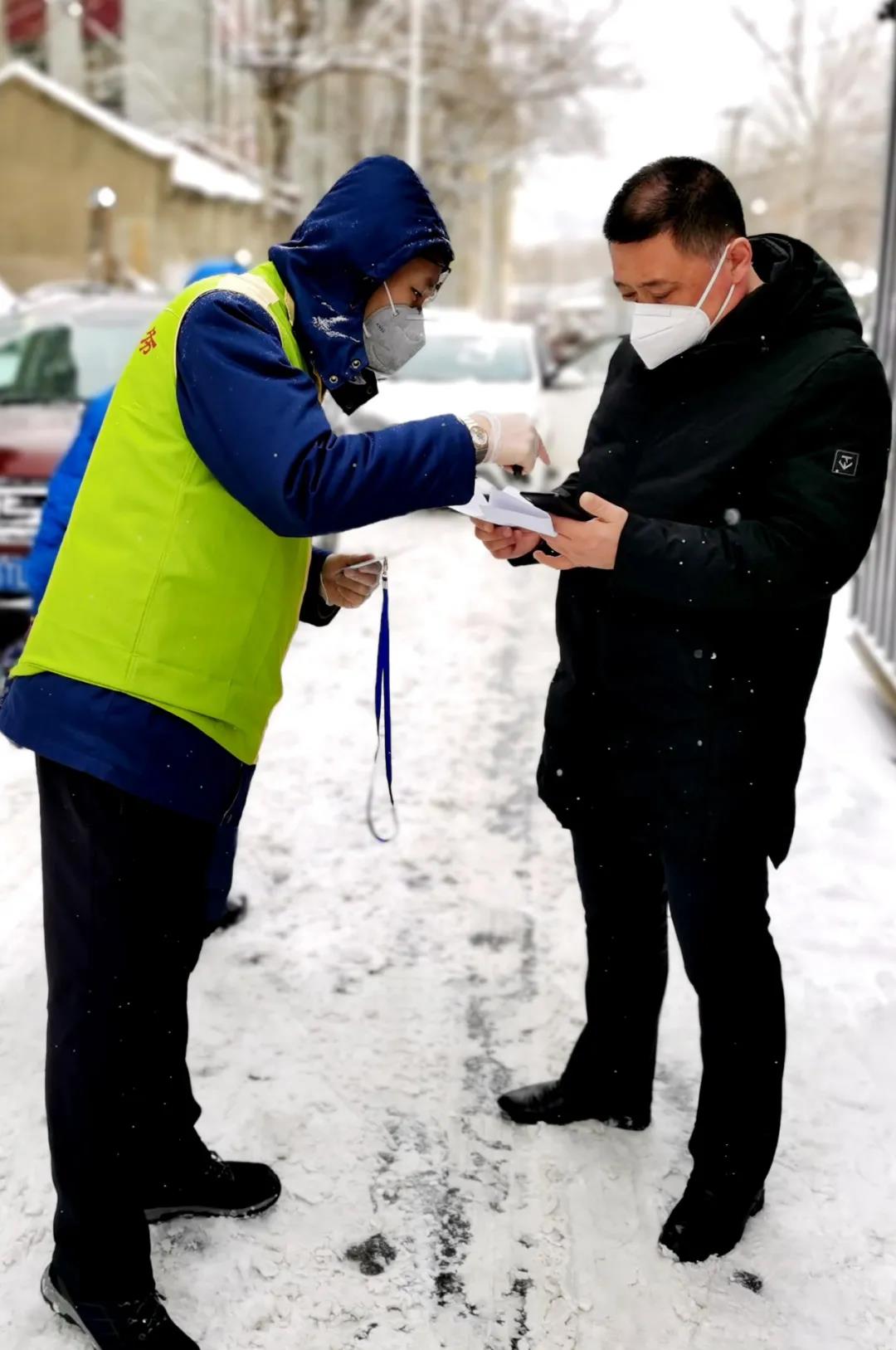 腾博会官网·专业效劳,诚信为本