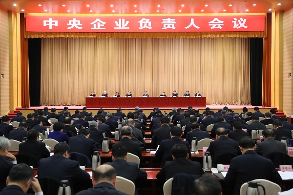 腾博会官网·专业效劳,诚信为本