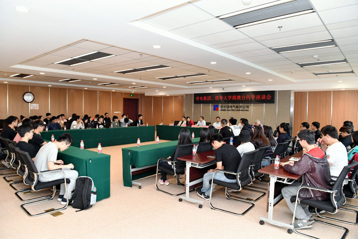 腾博会官网·专业效劳,诚信为本