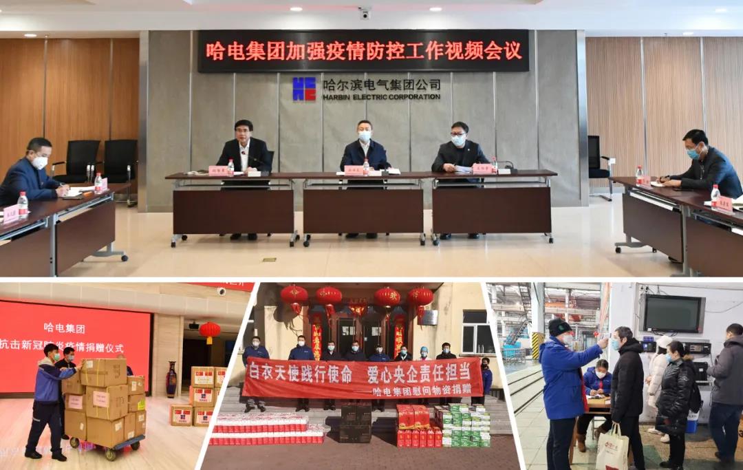 腾博会官网·专业效劳,诚信为本