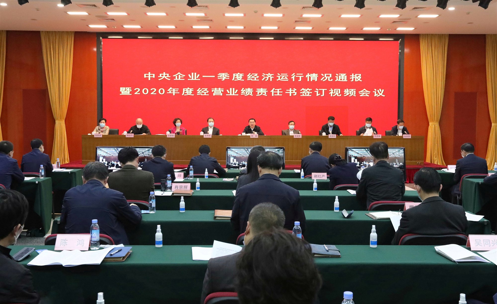 腾博会官网·专业效劳,诚信为本