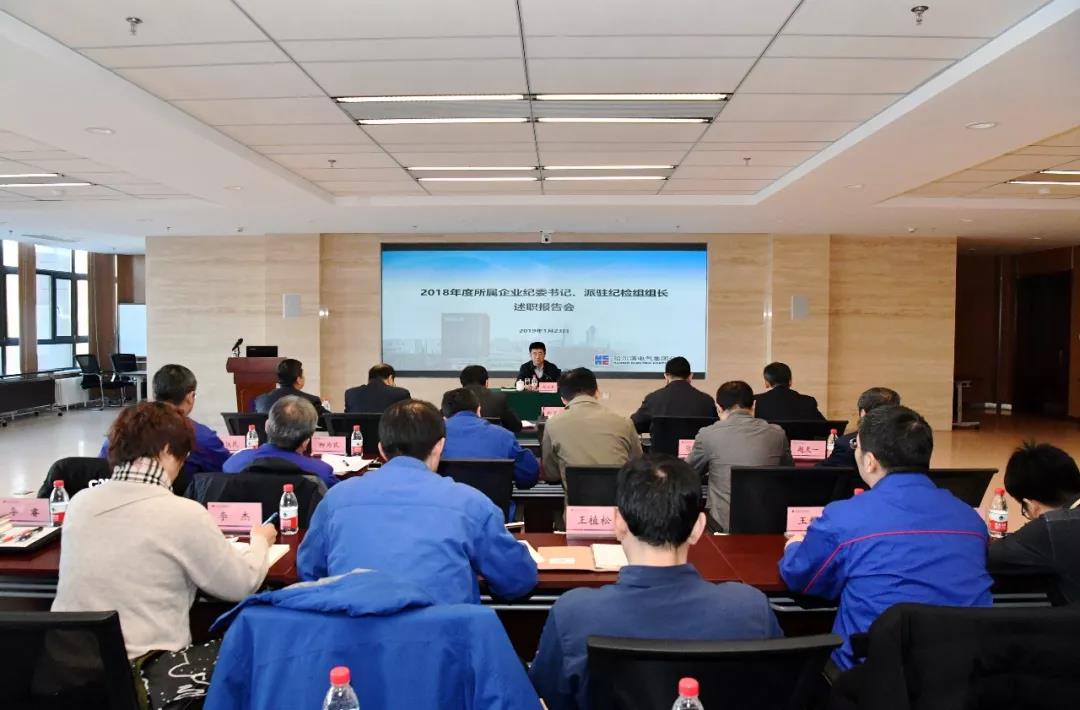 腾博会官网·专业效劳,诚信为本