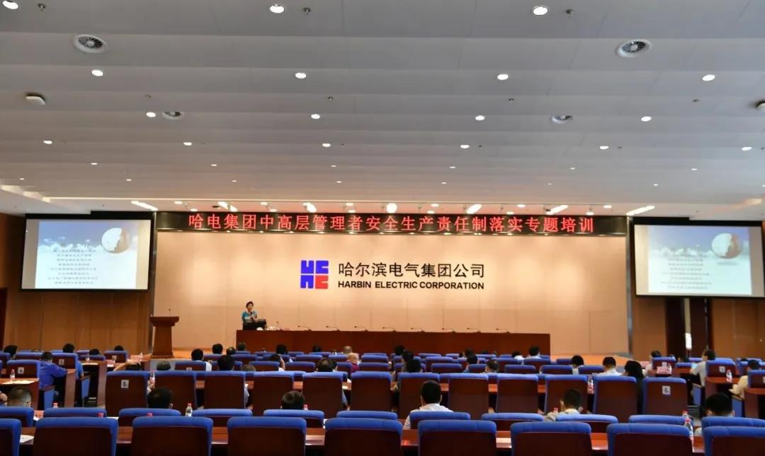 腾博会官网·专业效劳,诚信为本