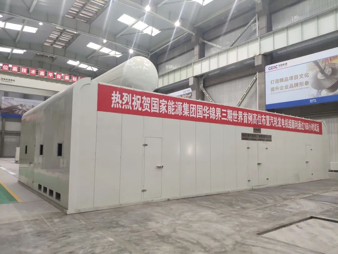 腾博会官网·专业效劳,诚信为本