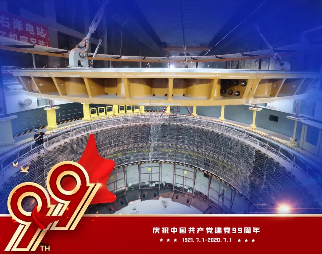 腾博会官网·专业效劳,诚信为本