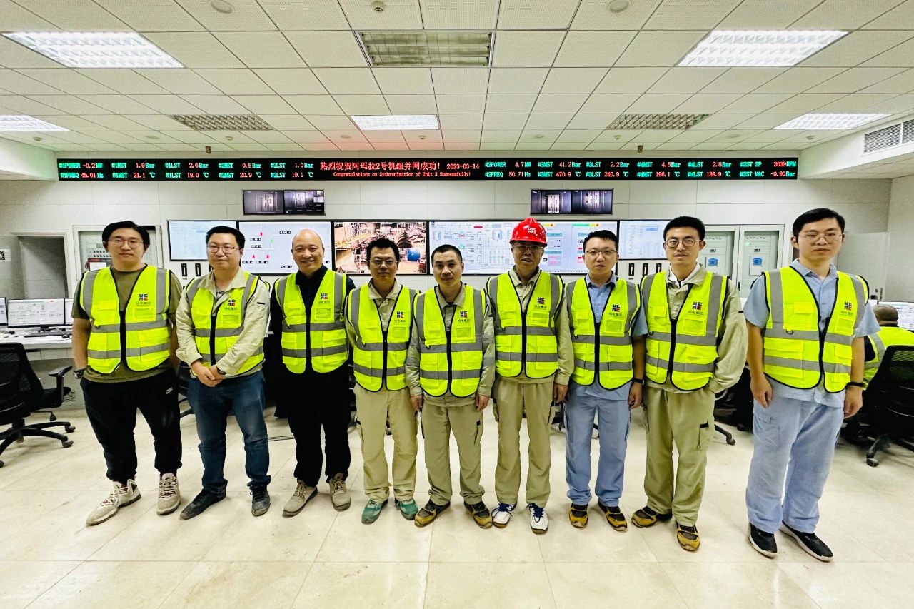 腾博会官网·专业效劳,诚信为本