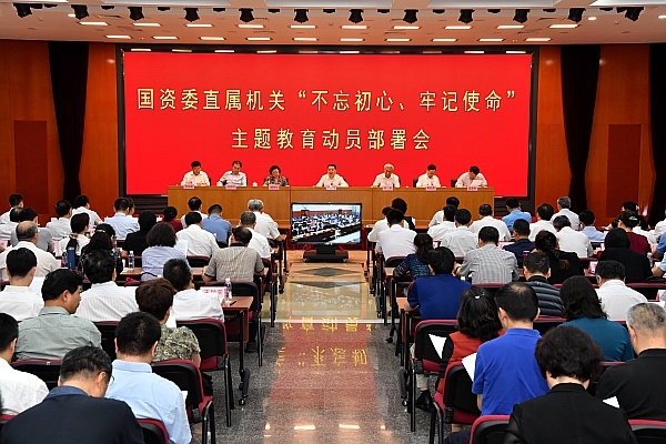 腾博会官网·专业效劳,诚信为本