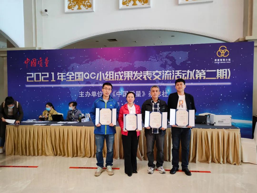 腾博会官网·专业效劳,诚信为本