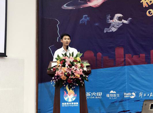 腾博会官网·专业效劳,诚信为本