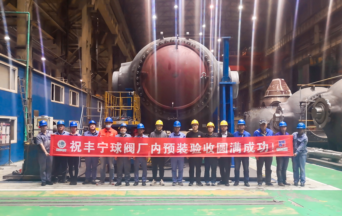 腾博会官网·专业效劳,诚信为本