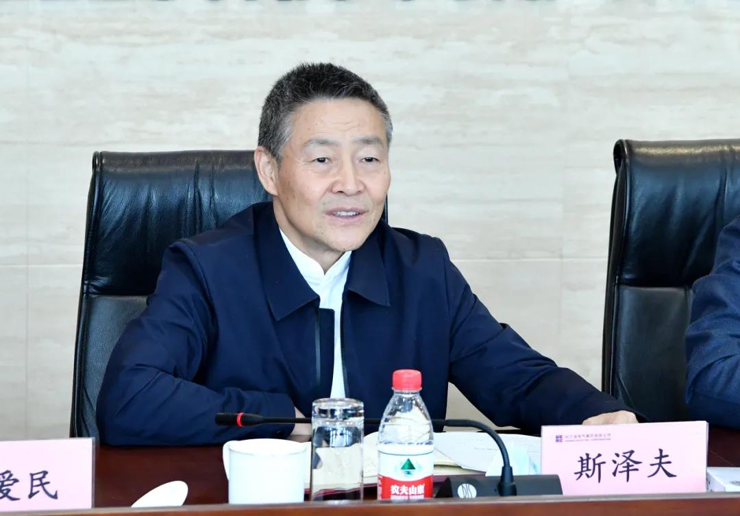 腾博会官网·专业效劳,诚信为本