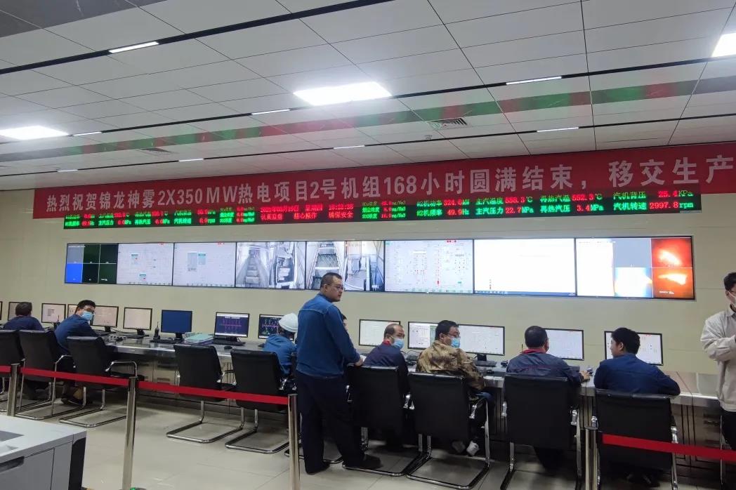 腾博会官网·专业效劳,诚信为本