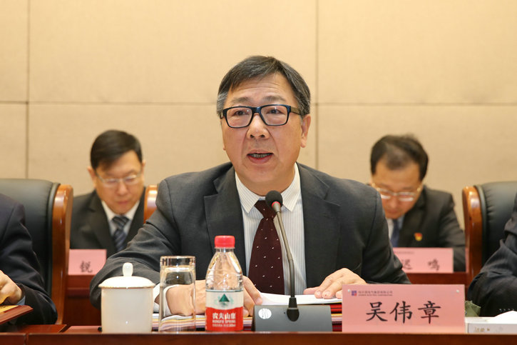 腾博会官网·专业效劳,诚信为本