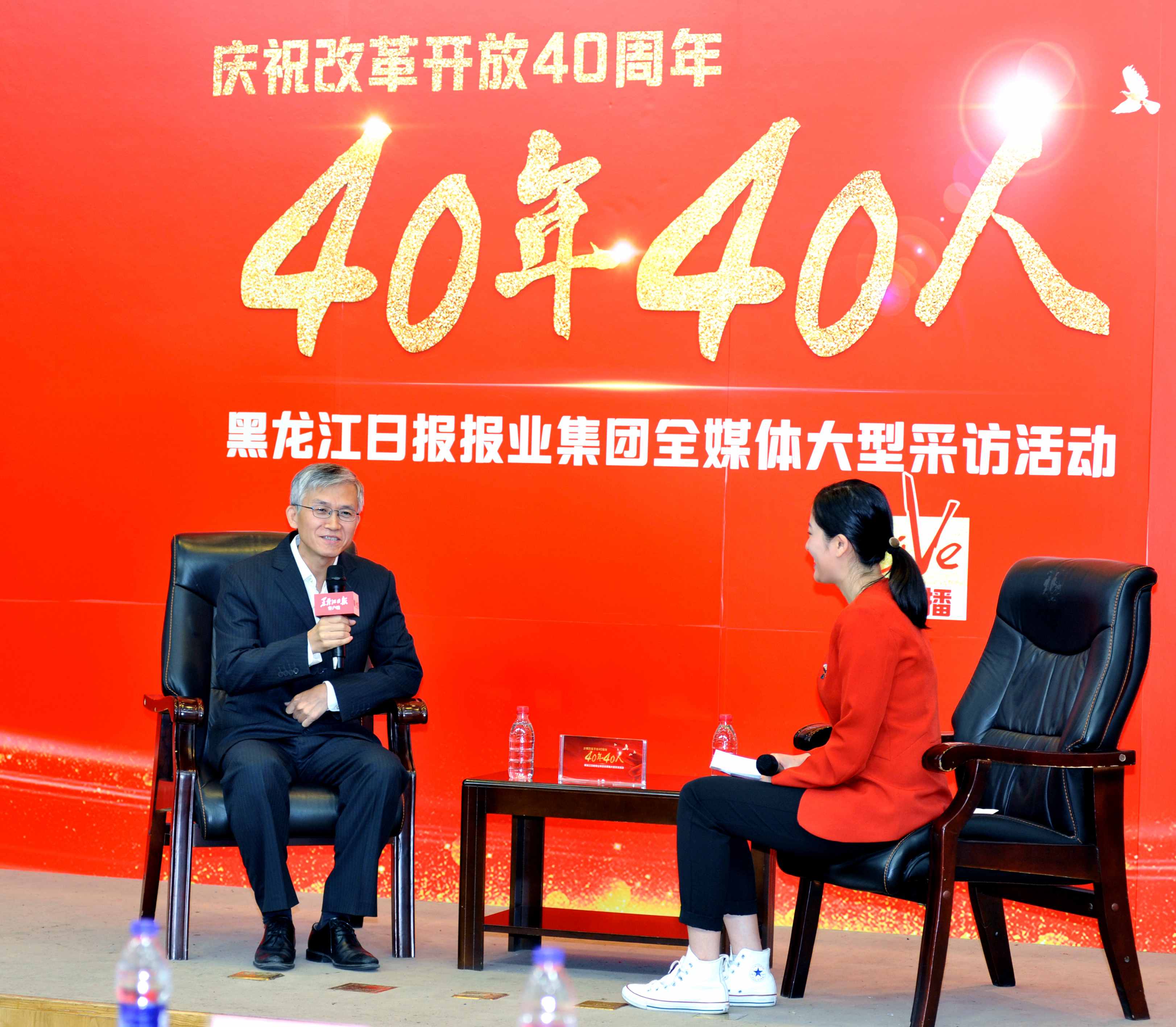 腾博会官网·专业效劳,诚信为本