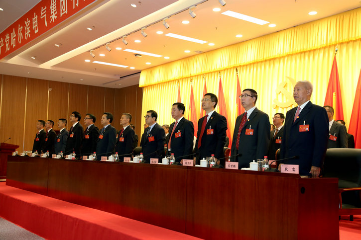 腾博会官网·专业效劳,诚信为本