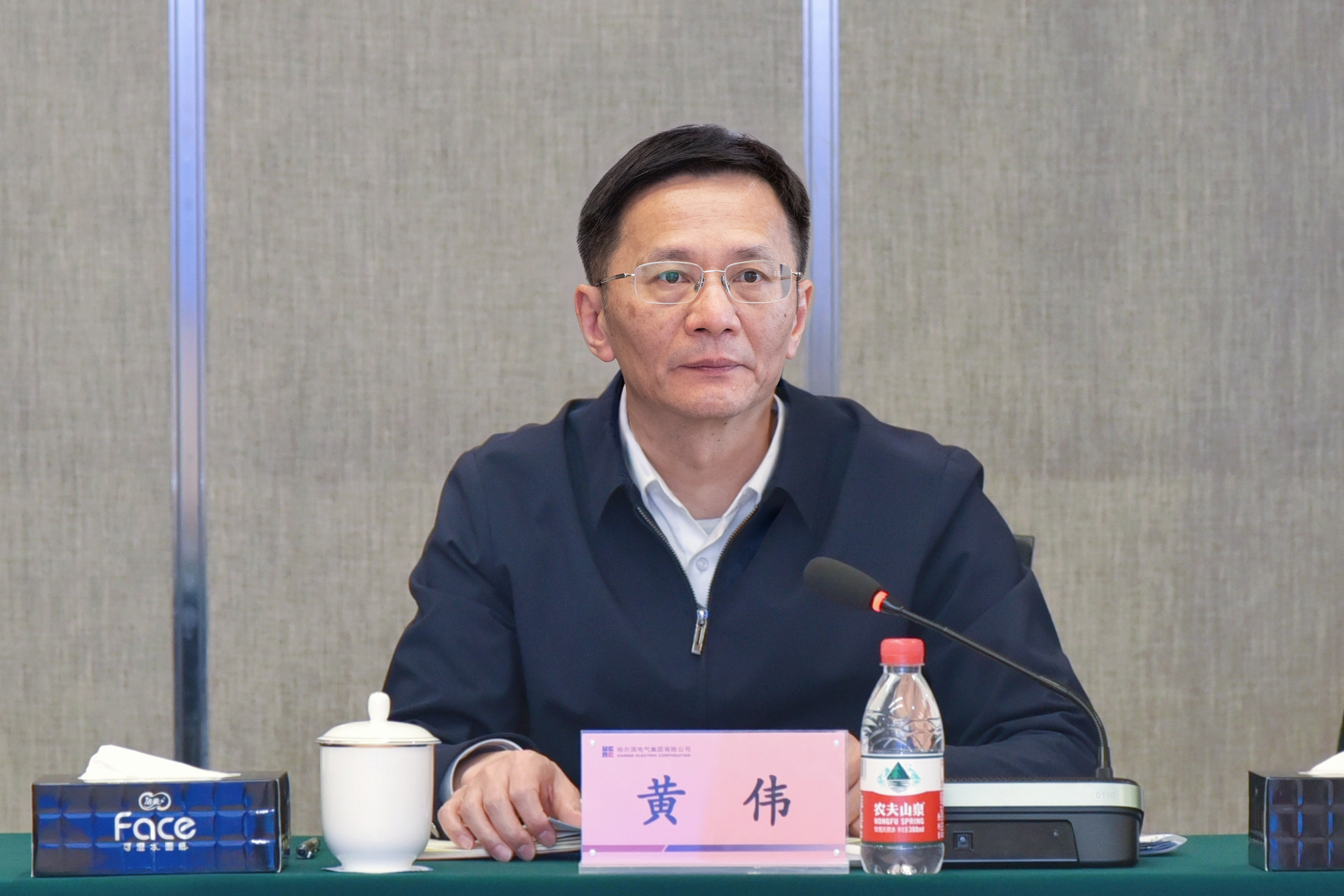 腾博会官网·专业效劳,诚信为本