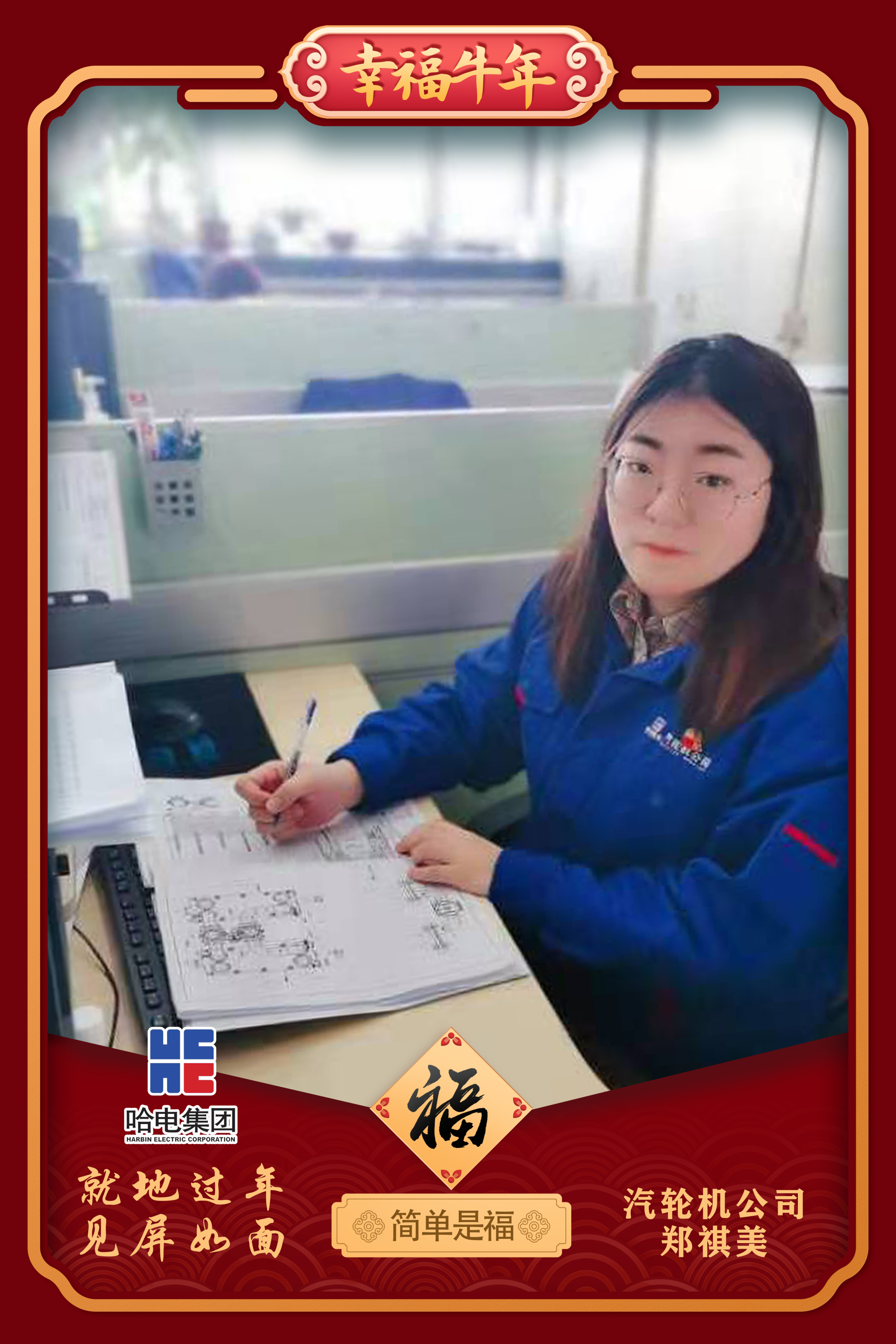 腾博会官网·专业效劳,诚信为本