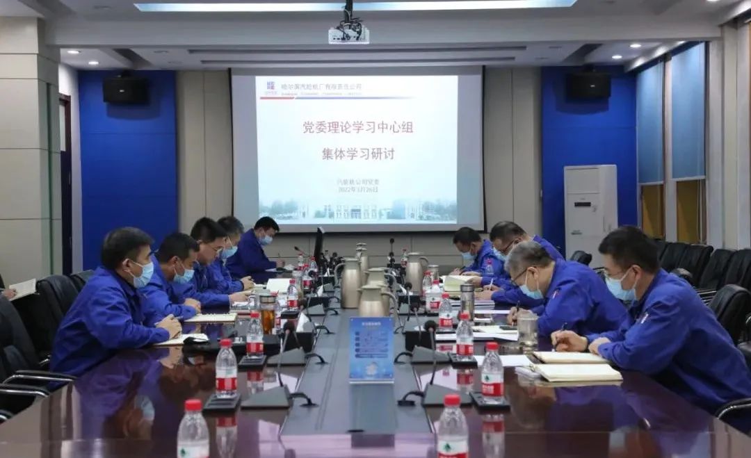 腾博会官网·专业效劳,诚信为本