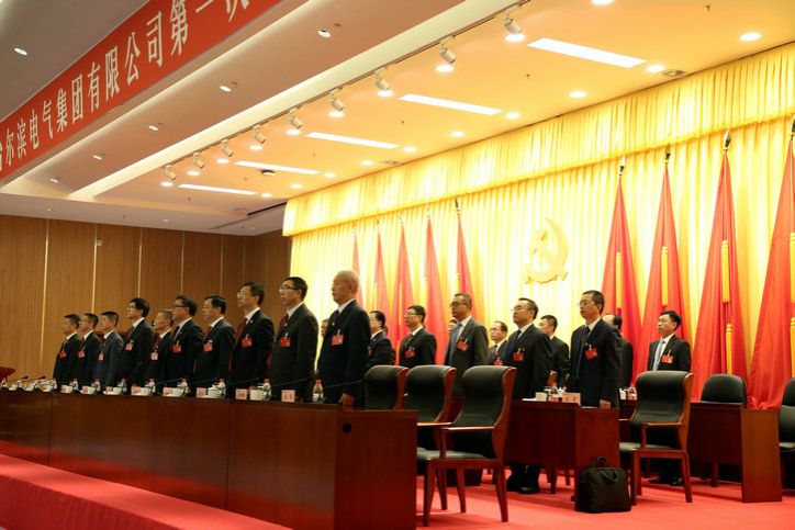 腾博会官网·专业效劳,诚信为本