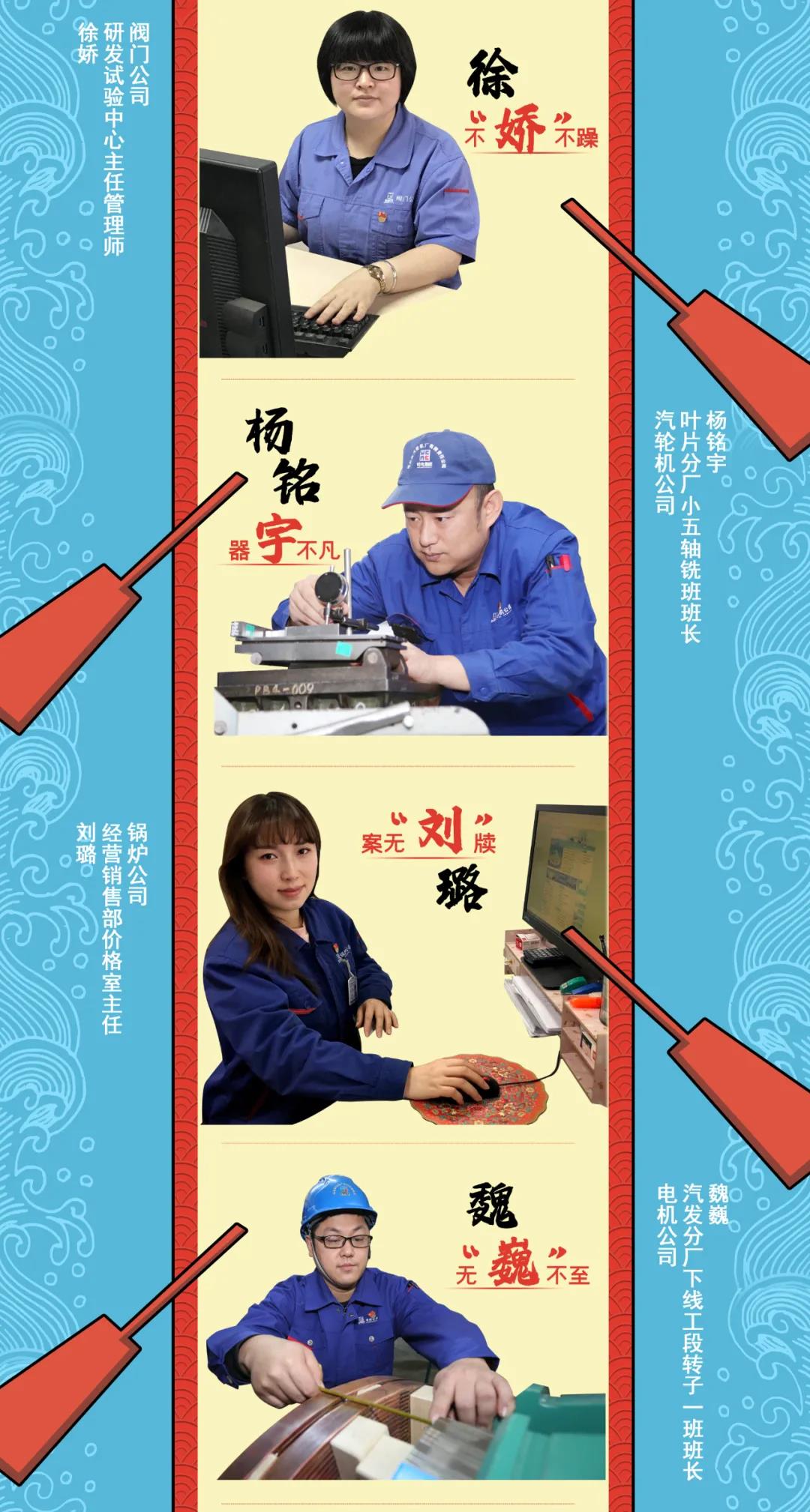 腾博会官网·专业效劳,诚信为本