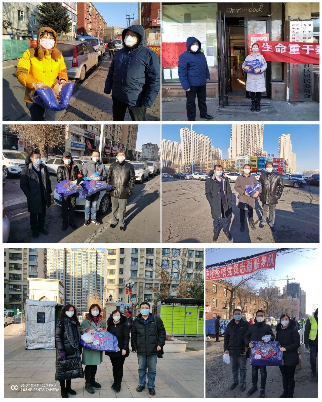 腾博会官网·专业效劳,诚信为本