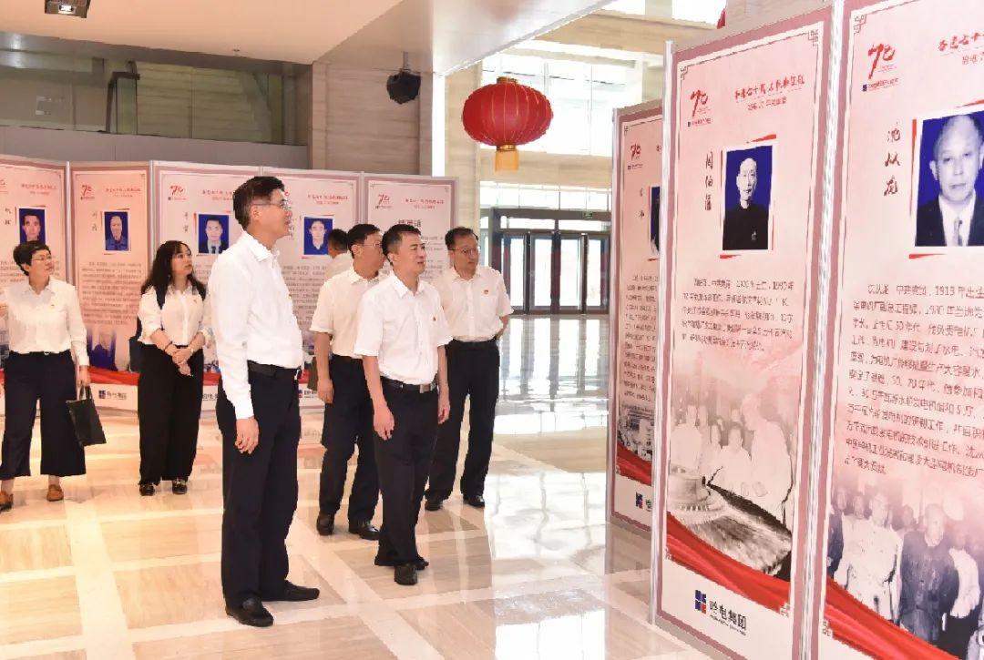 腾博会官网·专业效劳,诚信为本